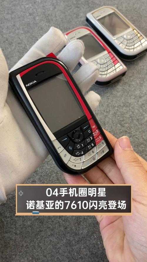 从复古到现代：诺基亚7610手机图片转PDF的深度实操指南