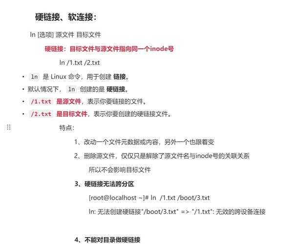 从权限管理视角：重新审视PDF文档的打印限制设置策略