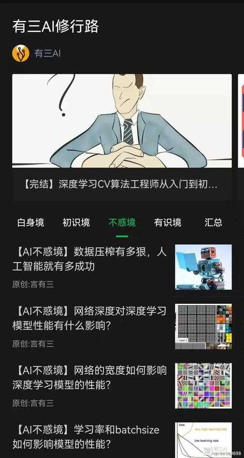 告别杂乱标记：深度解析PDF画圈标注的正确姿势与效率工具
