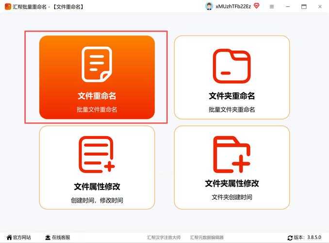 从办公痛点到高效解决：5种将文件转为PDF格式的深度实践指南