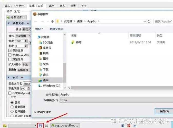 从办公痛点到高效解决：5种将文件转为PDF格式的深度实践指南