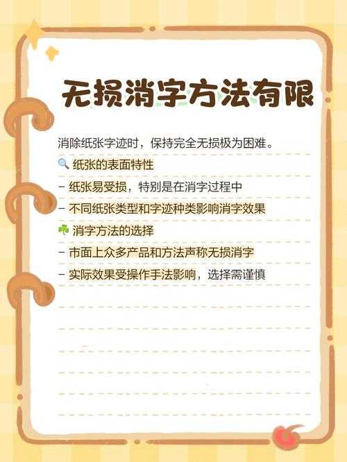 90%的人都不知道的PDF单面打印技巧：告别浪费纸张的终极指南