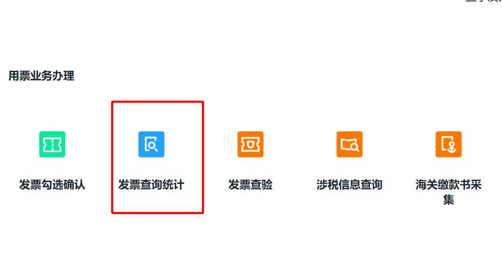 财务人必看:3种高效将发票Excel转PDF的方法,总有一款适合你