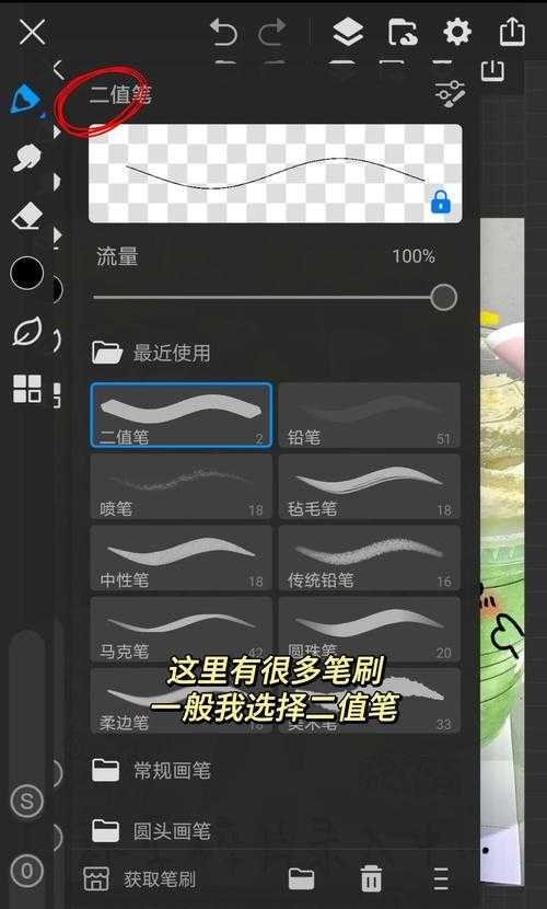 PDF文件如何涂鸦？5种专业方法+3个隐藏技巧，90%的人不知道第4种