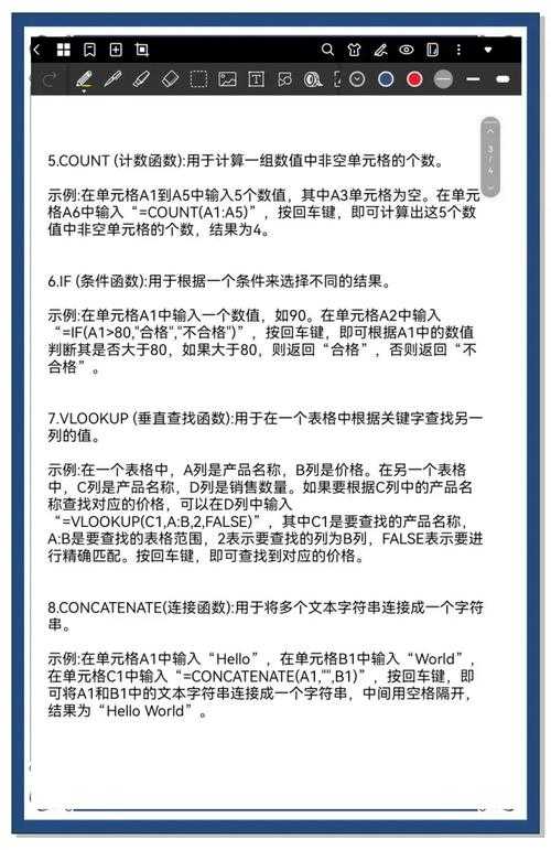 MacBook上PDF转Excel的终极指南:从基础操作到高阶技巧