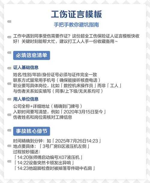 为什么90%的人都在错误地转换doc图片为pdf？这份避坑指南请收好