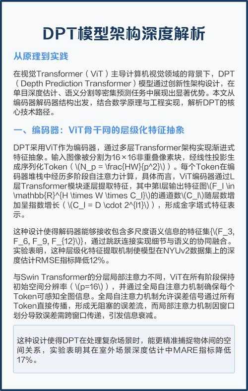 从原理到实践:深度剖析HTML中优雅显示PDF文件的5种方案