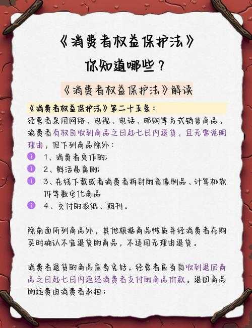 为什么90%的人都在错误地转换PDF大文件?这份避坑指南请收好