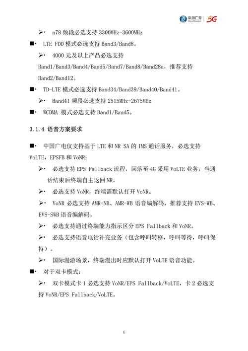 PDF文档敏感信息处理指南：5种专业级文字遮盖方案全解析