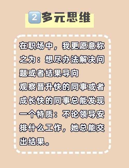 80后职场人必看：PDF处理难题的终极解决方案