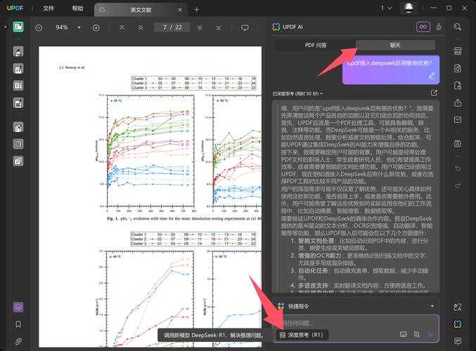 从JPEG到PDF：3种高效转换方法背后的技术原理与实战陷阱