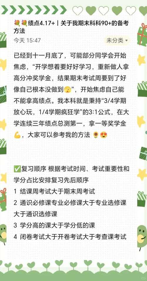 PDF打印当前页的终极指南：90%的人都忽略的高效技巧