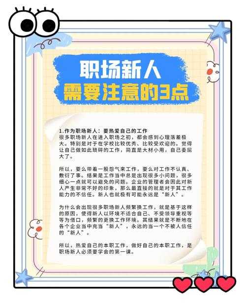 职场人必看:3种免费将PPT转PDF的高效方法,90%的人不知道第3种