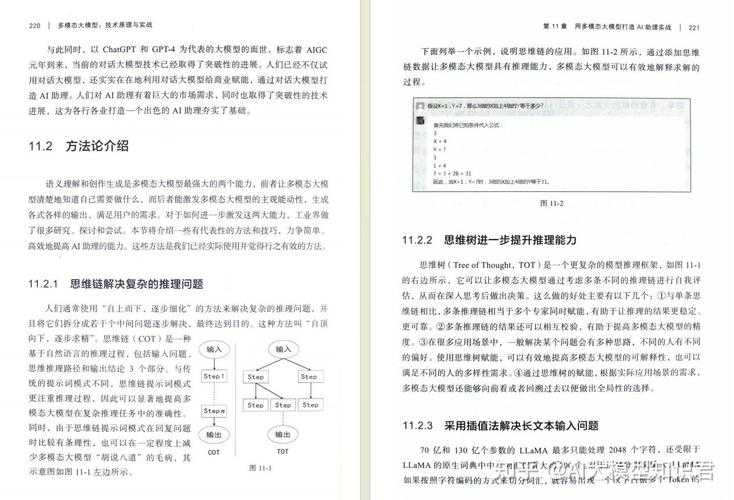 PDF文件解密全攻略:从原理到实战的深度解析