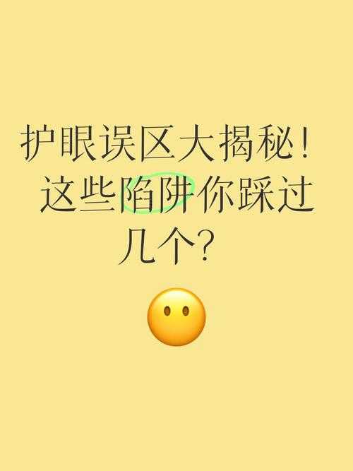 PDF转图片失败?5个隐藏陷阱与专业解决方案大揭秘