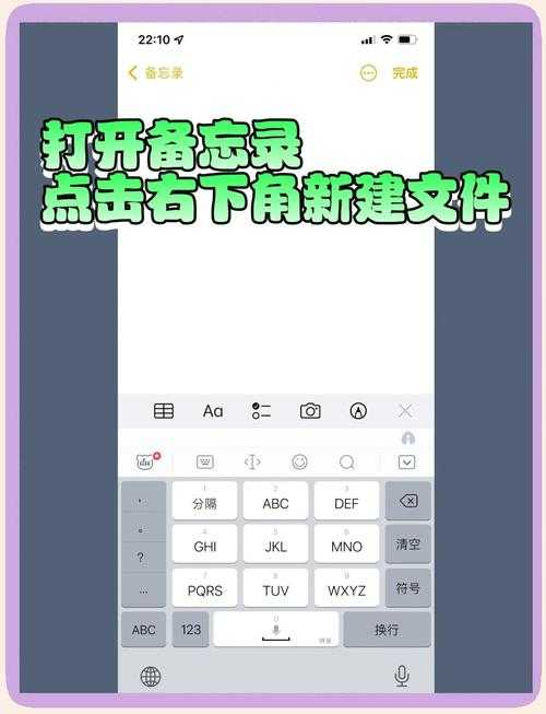 手机上怎么打开PDF文件?90%的人都忽略的3个高效技巧