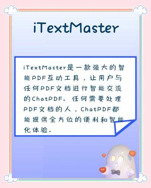 微信转发PDF的3种专业方法:90%的人不知道第2种还能这么用