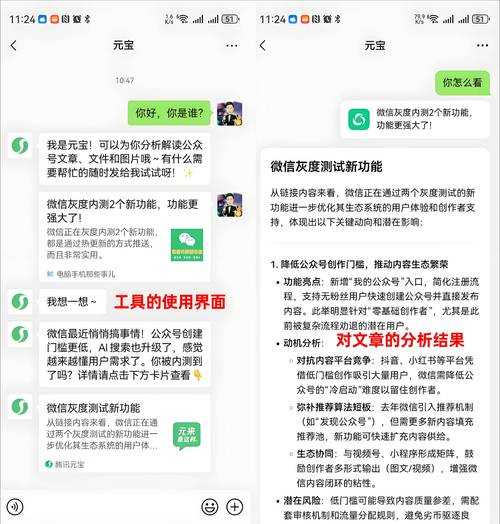 微信转发PDF的3种专业方法:90%的人不知道第2种还能这么用