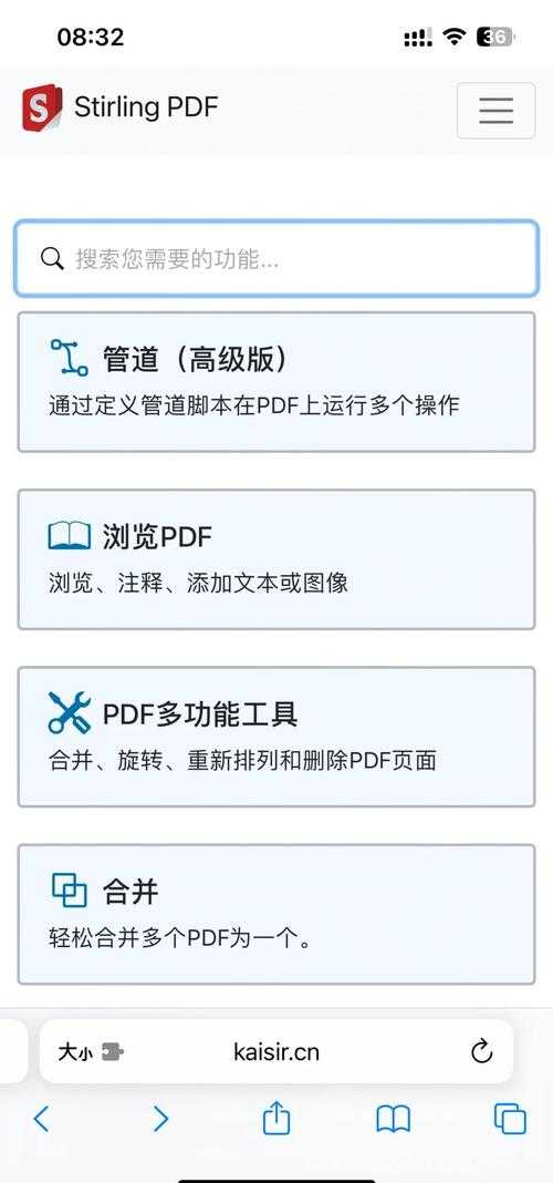 PDF格式刷怎么用?资深工程师教你3种高效玩法,90%的人只懂第一种