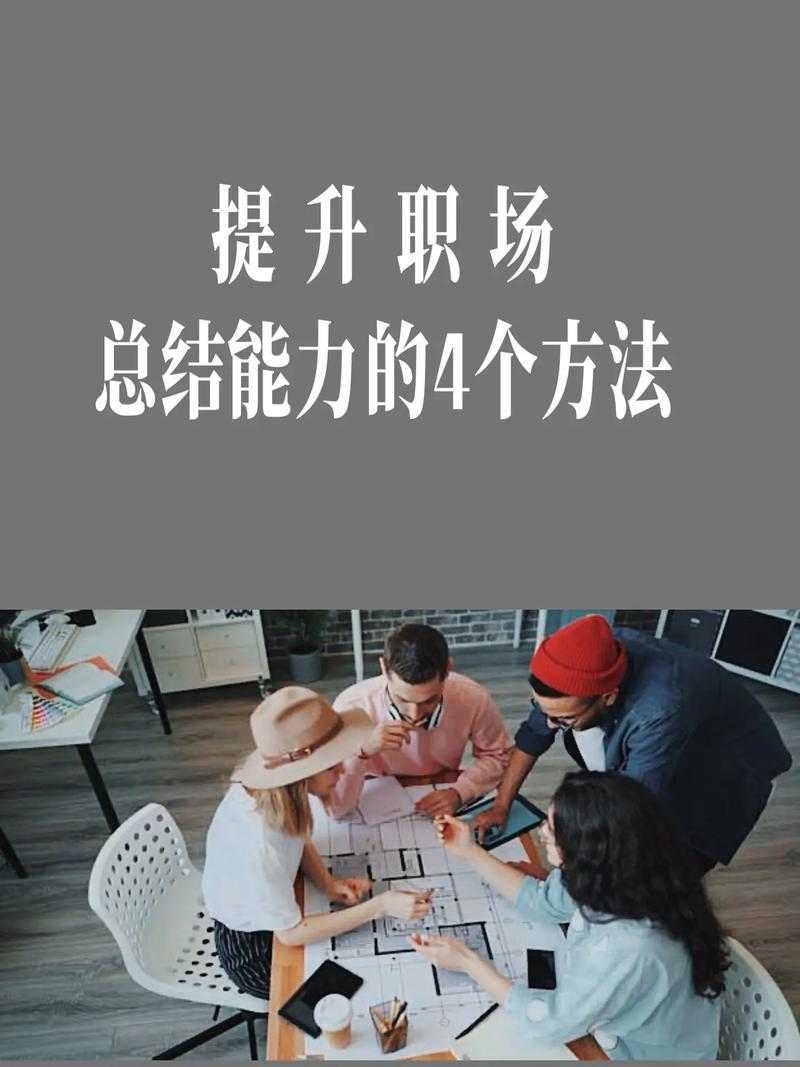 为什么说图片转PDF是职场人必备技能?5个你没想到的实用场景