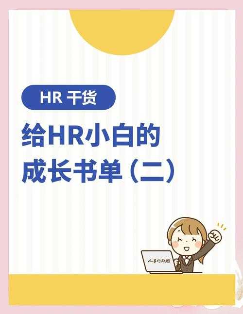 PDF拼版终极指南:从菜鸟到高手的进阶之路