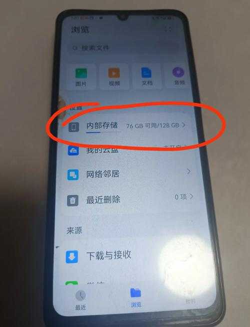 PDF阅读新姿势:揭秘手机上高效浏览文档的5个隐藏技巧
