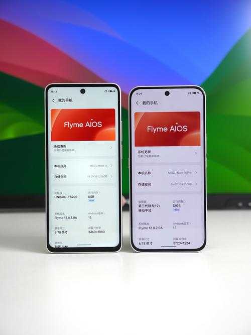 魅族手机图片转PDF的3种专业方案:从基础操作到高阶技巧全解析