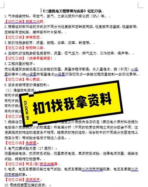 PDF打印慢到怀疑人生?资深工程师教你5招提速秘籍