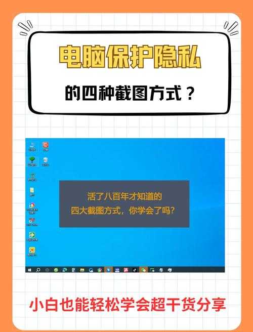 解密永久免费的PDF编辑器电脑版:职场人必备的5个隐藏技巧