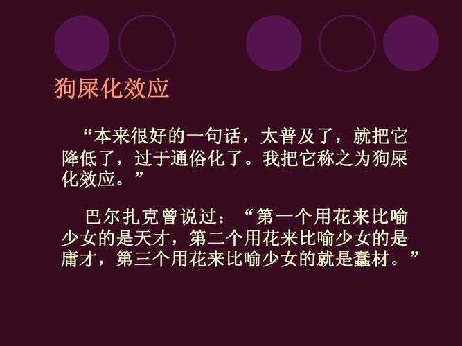 PPT转PDF文字丢失?这5个隐藏陷阱90%的人都踩过!