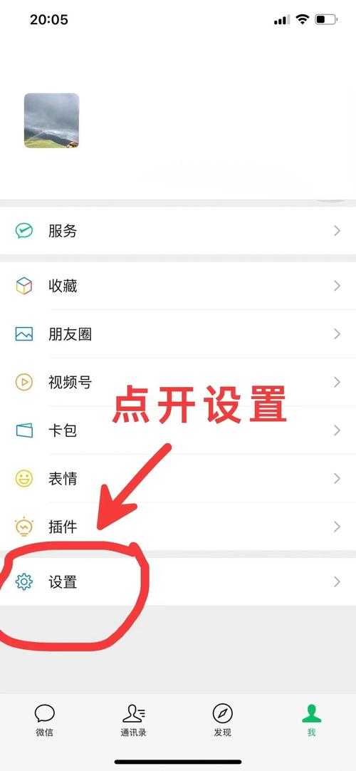 微信PDF查看全攻略:从基础操作到高阶技巧,90%的人不知道这些隐藏功能