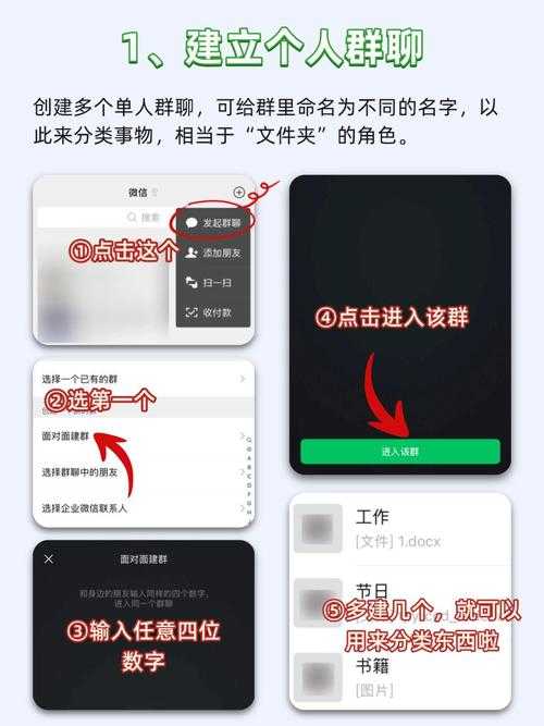 微信PDF查看全攻略:从基础操作到高阶技巧,90%的人不知道这些隐藏功能