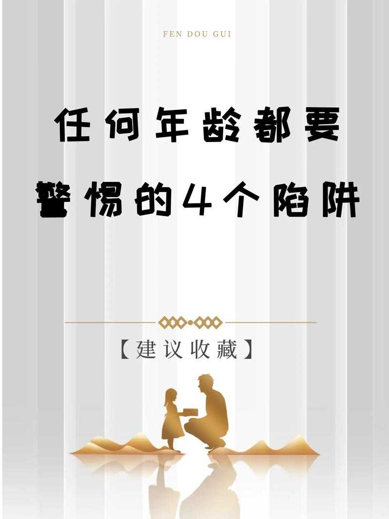 PDF转高质量图片的终极指南:90%的人都忽略的DPI陷阱