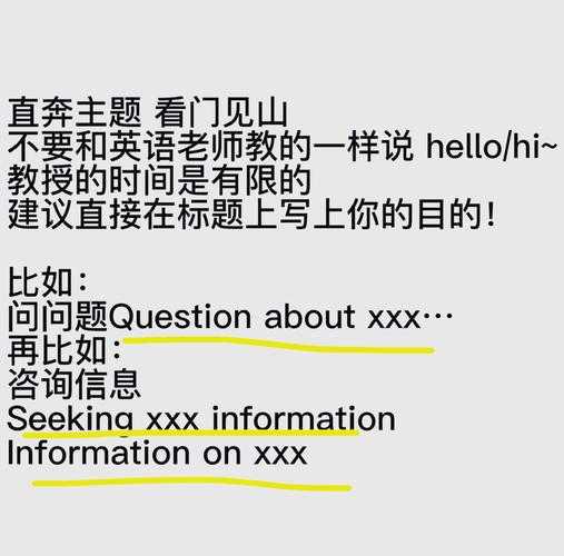 职场人必看:邮件转PDF的3种高阶玩法,90%的人只懂第一种
