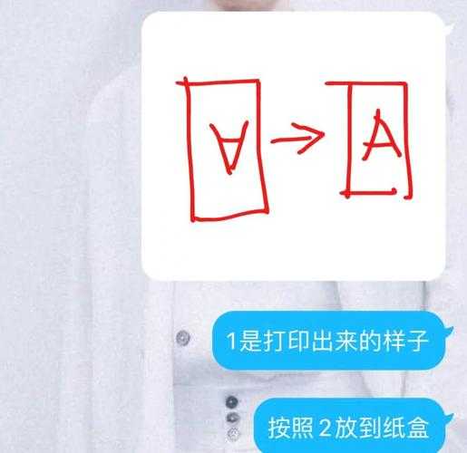 深度探秘:手动双面打印PDF的终极解决方案,节约50%纸张的办公奇技