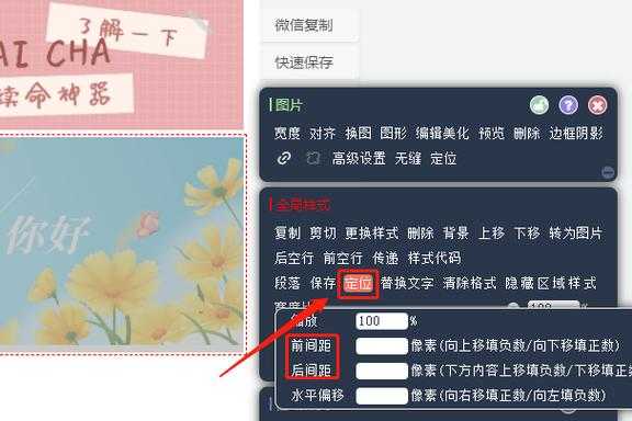 PDF压缩终极指南:从原理到实战的深度解析