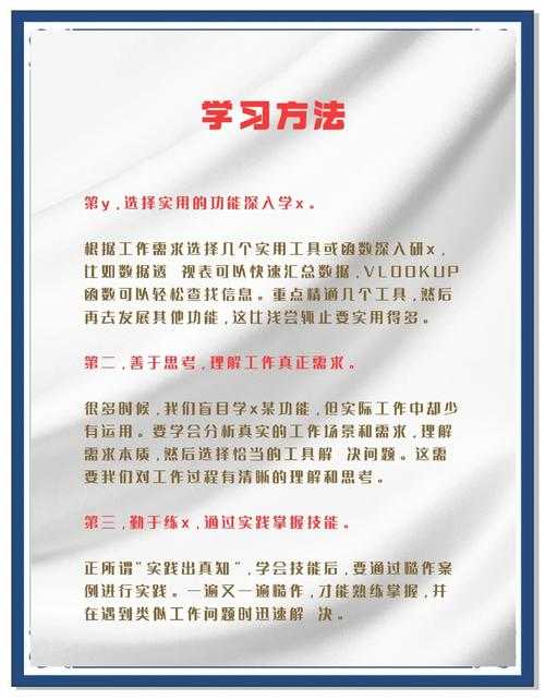 Excel标书转PDF不翻车指南:投标老手的3种实用解法
