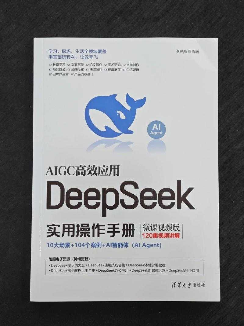 PDF Enhancer深度实践指南:从文件优化陷阱到专业级文档处理