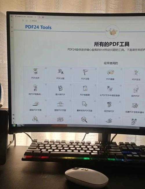 揭示现代办公痛点:为何你还没找到真正好用的电脑PDF编辑器?