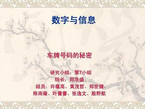 揭开电子文档的秘密:双层PDF识别实战指南