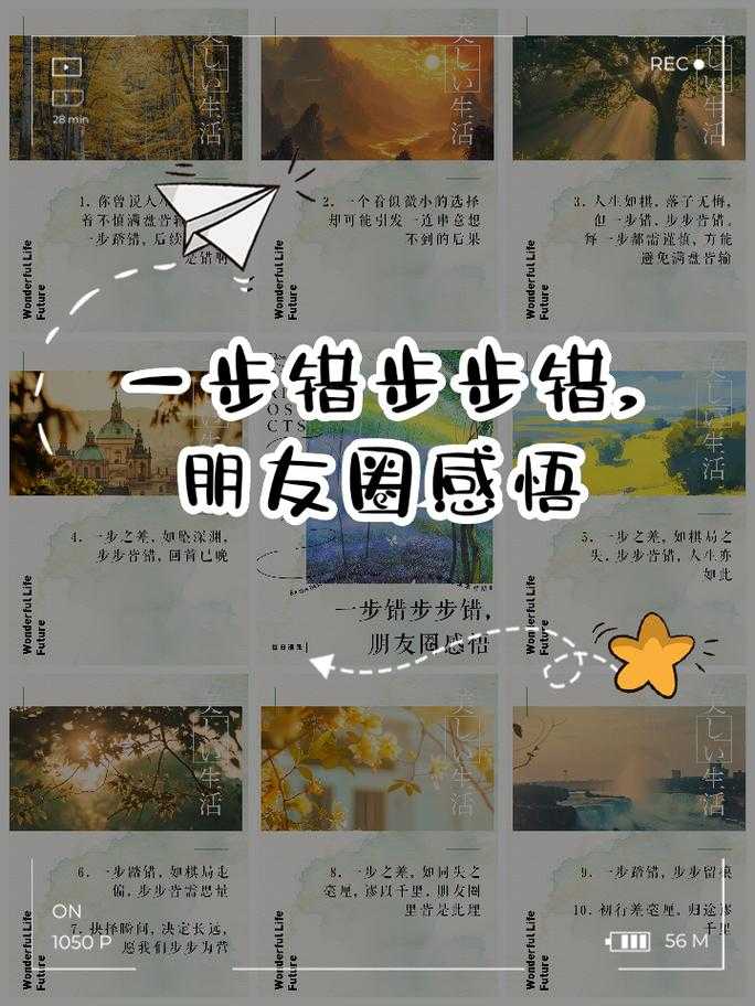 PDF转发朋友圈的3种高阶玩法:90%的人第一步就错了