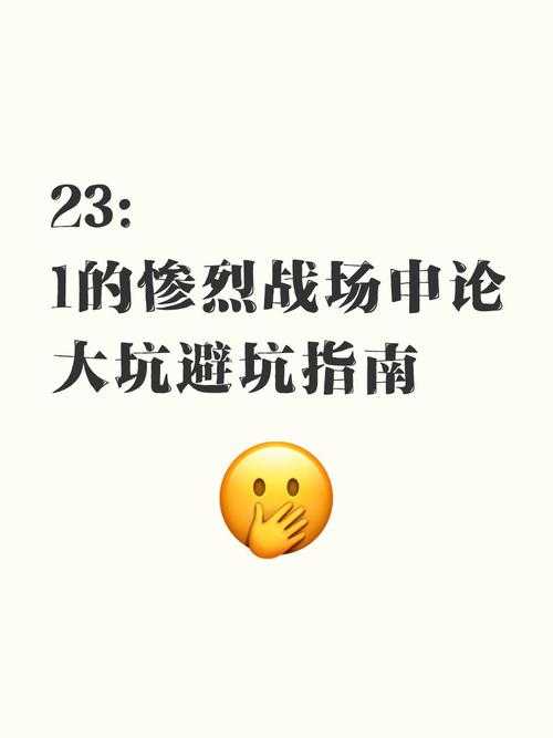 解密PDF编辑器下载:从新手到高手的完整避坑指南