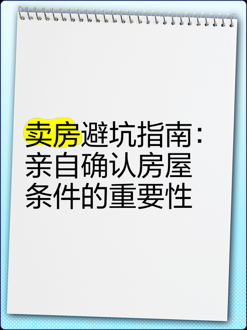 解密PDF编辑器下载:从新手到高手的完整避坑指南