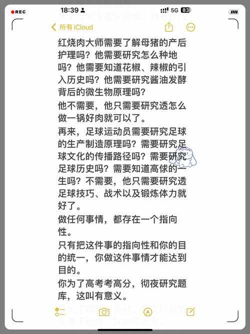 工程师思维解码:手机图片转PDF闪退背后的底层逻辑与实战解法