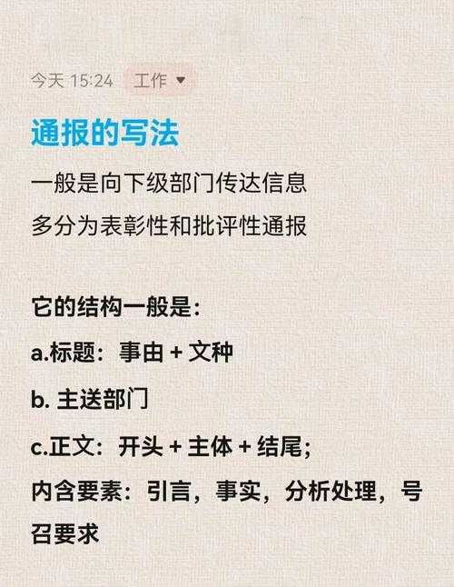 别让工作白干!Excel转PDF时数据丢失的深层解法与避坑指南
