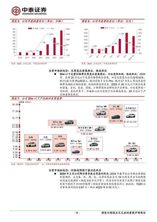 PDF编辑的底层逻辑：从基础操作到高效工作流的深度解析