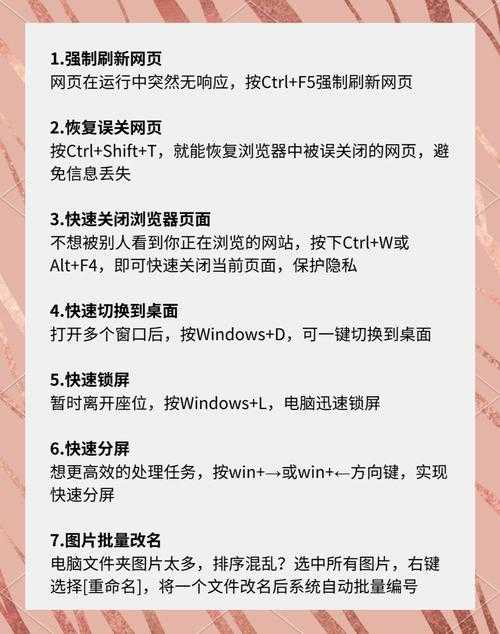 深度剖析:pdf格式如何缩小的实用技巧与Windows系统高效策略