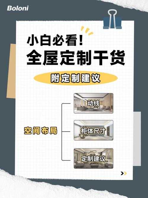 深度解析：金山PDF图片转PDF的六大实战技巧与三大避坑指南