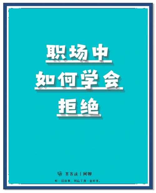 职场高手亲授:PPT转PDF的可执行文件终极解决方案,从此告别格式灾难!