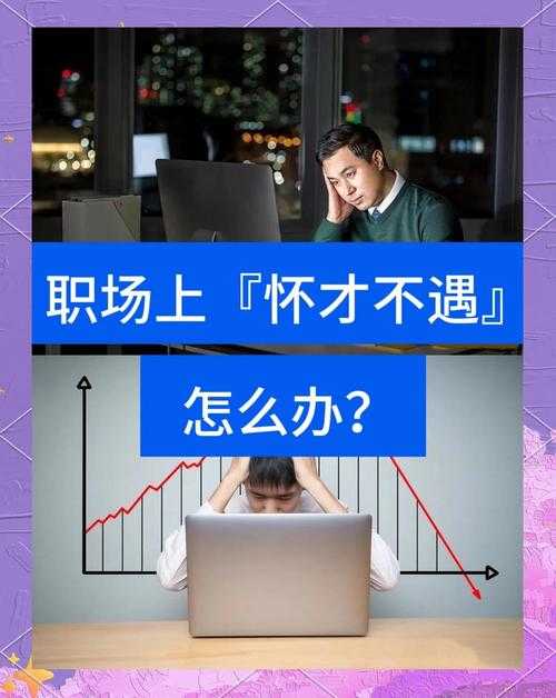 职场高手亲授:PPT转PDF的可执行文件终极解决方案,从此告别格式灾难!